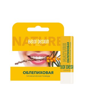 Belor Design Sea Buckthorn Lip Balm — Гигиеническая помада Облепиховая, 4 г