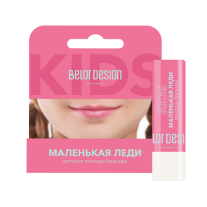 Belor Design Little Lady Lip Balm Tone 1 — Детская помада-бальзам «Маленькая леди» тон 1, 4,2 г