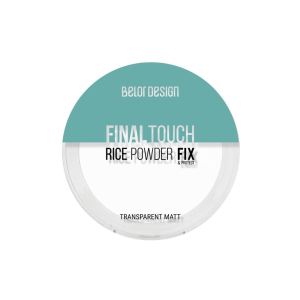 Belor Design Final Touch Rice Fixing Powder — Рисовая пудра-фиксатор для лица, 8,7 г