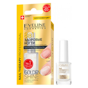 Eveline Cosmetics Nail Therapy Professional 8in1 Golden Shine / EVELINE Средство «Здоровые ногти» 8в1 Golden Shine, 12 мл