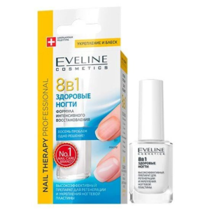 Eveline Cosmetics Nail Therapy Professional 8in1 Intensive Nail Conditioner / EVELINE Средство Здоровые ногти Формула Интенсивного Восстановления 8в1, 12 мл