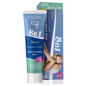 Eveline Cosmetics Ultra-Quick Depilation Cream 8in1 / EVELINE Крем для депиляции 8в1 ультрабыстрый, 125–200 мл