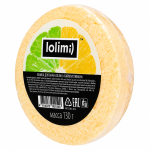 LOLIMI Бомбочка для ванн Лайм и лимон, 130г
