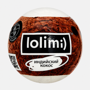 LOLIMI Бомбочка для ванн Индийский кокос, 135г