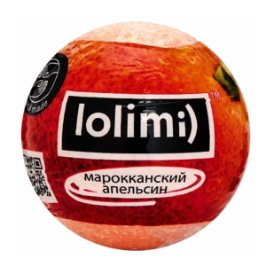 LOLIMI Бомбочка для ванн Марокканский апельсин, 135г
