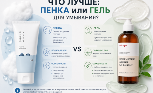 ChatGPT Image 27 мая 2026 г., 16_39_45